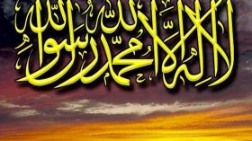 طيار فرنسي ورعية إسباني يعلنان إسلامهما بوهران