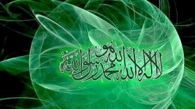 فرنسي يعتنق الإسلام ويتزوج في سكيكدة