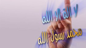 فرنسية تنطق بالشهادتين في خنشلة