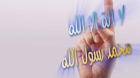 بريطانية تعتنق الإسلام بأم البواقي