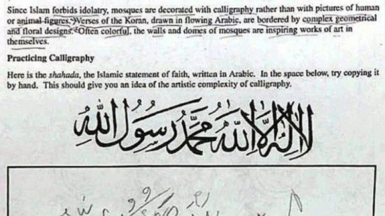 إغلاق مدارس أمريكية بسبب “لا إله إلا الله محمد رسول الله”