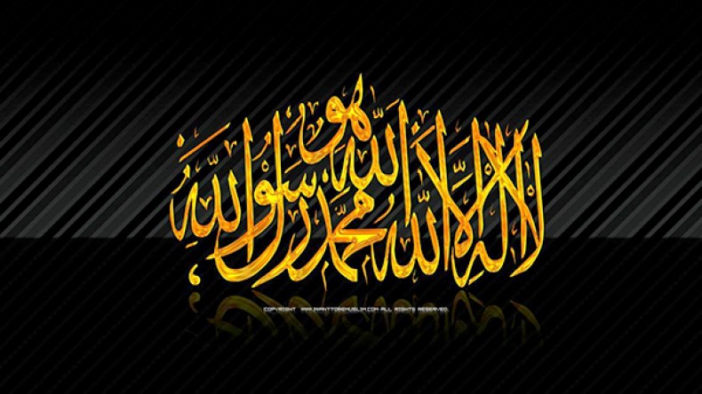 رجل أعمال ألماني يعتنق الإسلام بوهران