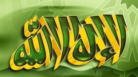 فرنسي يعتنق الإسلام بباتنة