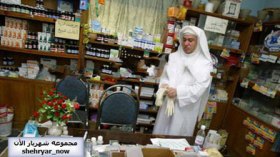 إمام بعدسات لاصقة وتنميص وخطب عن الحب وويتني هيوستن