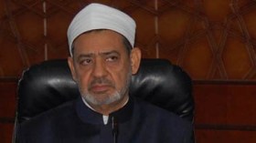 شيخ الأزهر يهنئ المسيحيين بمناسبة عيد الميلاد
