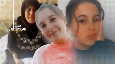 Un crime crapuleux secoue Alger: Chaïma violée torturée puis brûlée vive