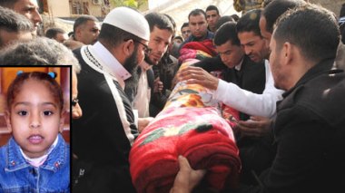 Arrestation de 3 repris de justice impliqués dans la mort de Chaimaa