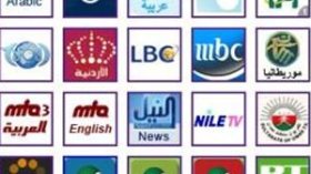 القنوات العربية تقاطع فيلم محمد ميراث نبي