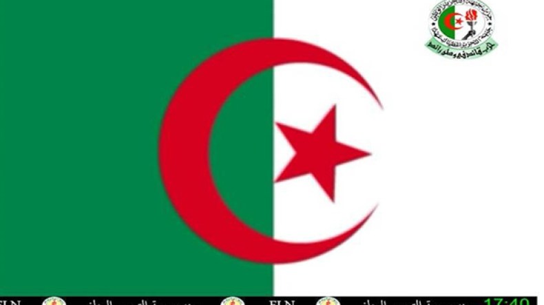 قناة الأفلان مكان “الخبر” سابقا!!