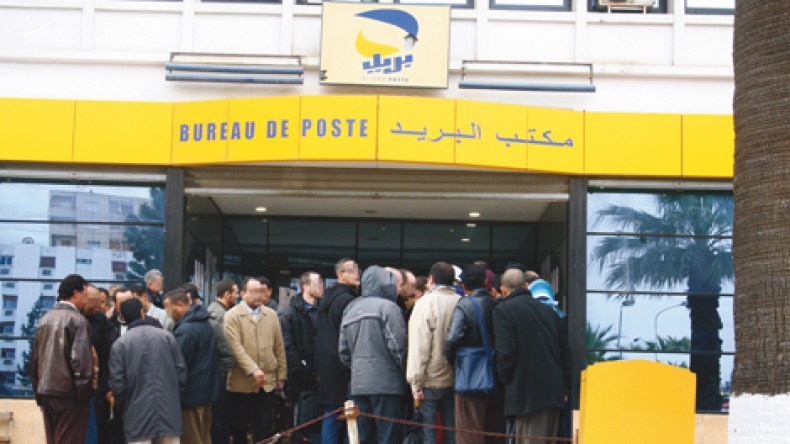 إضراب‮ ‬البريد‮ ‬يدفع‮ ‬مئات‮ ‬العائلات‮ ‬إلى‮ ‬تسول‮ ‬لقمة‮ ‬العيش