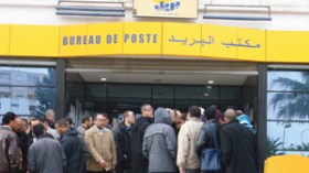 مسلحون‭ ‬يطلقون‭ ‬النار‭ ‬على‭ ‬القابض ويسرقون مليارين‭ ‬من بريد‭ ‬باب‭ ‬الزوار