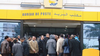 Police, health and education employees to receive their wages before Eid Al-Adha