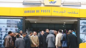 طوابير‭ ‬على‭ ‬مراكز‭ ‬البريد‭.. ‬اختناق‭ ‬في‭ ‬الطرقات‭ ‬وشح‭ ‬في‭ ‬المواد‭ ‬الاستهلاكية
