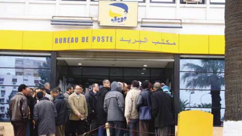 مراكز‭ ‬البريد‭ ‬‮”‬تصوم‮”‬‭ ‬وتحرم‭ ‬14‭ ‬مليون‭ ‬جزائري‭ ‬من‭ ‬أموالهم