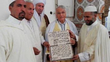 هل من قضية وطنية؟