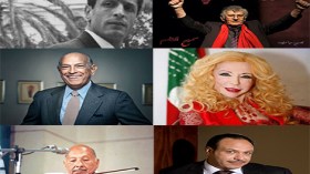 أبرز الشخصيات التي رحلت في عام 2014