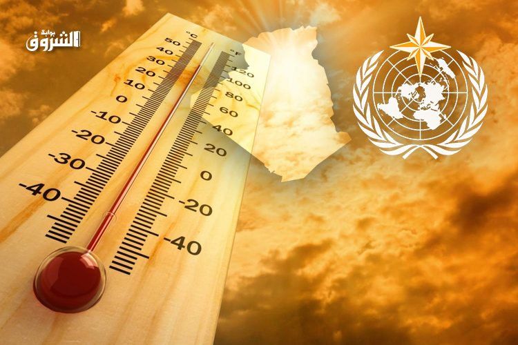 Organisation Météorologique Mondiale: «L’Algérie sera marquée par une chaleur extrême à fort impact»