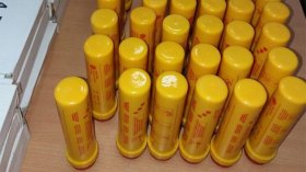 شماريخ وألعاب نارية خطيرة معروضة للبيع على الفايس بوك