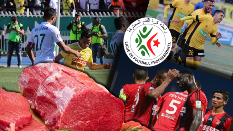 اللحوم البرازيلية تهدد الرياضيين الجزائريين.. والكاف تحذر