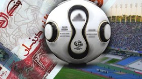 بطولة الملايير تبحث عن نجوم وملاعب