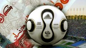 رجال‮ ‬أعمال‭ ‬مترددون‭.. ‬أندية‭ ‬في‭ ‬ورطة‭ ‬وشركات على ‬الورق