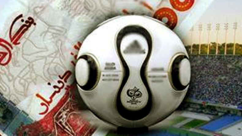 رجال‮ ‬أعمال‭ ‬مترددون‭.. ‬أندية‭ ‬في‭ ‬ورطة‭ ‬وشركات على ‬الورق