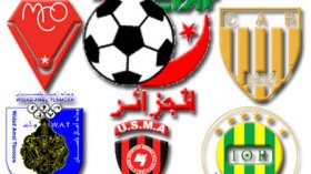 Préparation estivale (2012-2013) : les matches amicaux soumis à l’accord de la LFP