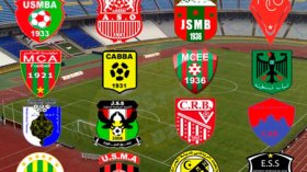 Première journée du Championnat d’Algérie Ligue 1 : résultats et classement