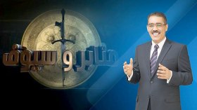 “الغد” تخصص برنامجا عن الإسلاميين في الجزائر.. و”العربي” تبث نشرات خاصة!