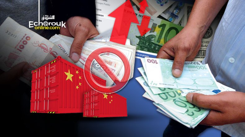 “الدوفيز” يرتفع.. و”السكوار” ينشط عبر مئات الصفحات الافتراضية!