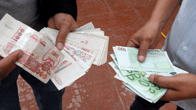 منحة السفر تتهاوى إلى 105 أورو في البنوك