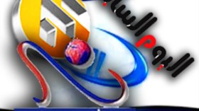 صحيفة اليوم السابع المصرية تحرض على كره الجزائريين عبر فايسبوك