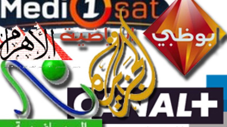 مالاوي  تحقق  أكبر  مفاجأة  في  كأس  إفريقيا