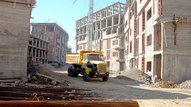 Estate agencies loans' rate lowered by 2%