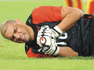 Algerian goalkeeper Chaouchi 80% out versus Ivory Coast