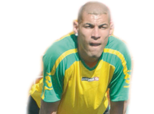 Algerian keeper Fouzi Chaouchi resilient to offer the qualification for the Algerian people