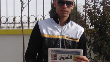 I have no problem with FAFâ€™s president, disagreement was with doctor, says Algeria goalkeeper Chaouchi