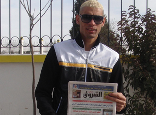 I have no problem with FAFâ€™s president, disagreement was with doctor, says Algeria goalkeeper Chaouchi