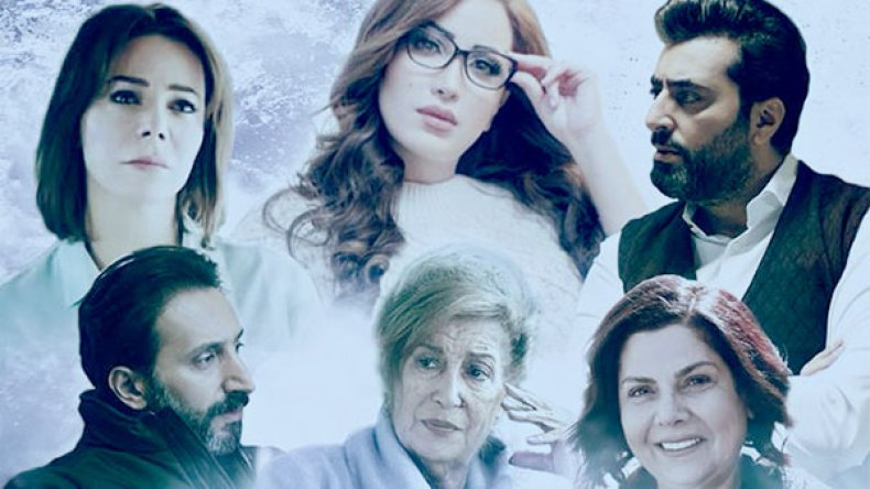 منتجا مسلسل “شوق” يسحبانه من القنوات القطرية