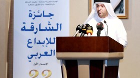 صحفية “الشروق” زهيرة مجراب تفتك جائزة الشارقة للإبداع العربي