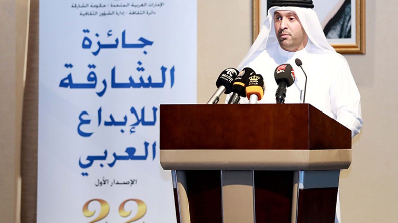 صحفية “الشروق” زهيرة مجراب تفتك جائزة الشارقة للإبداع العربي