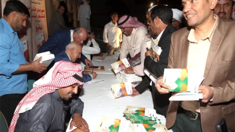 أكثر من 50 شاعرا في مهرجان الشارقة للشعر النبطي