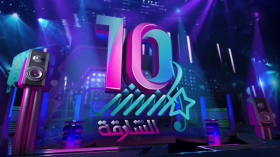 الإعلان عن اسم مُمثل الجزائر في “مُنشد الشارقة 10” يوم 23 نوفمبر