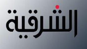 مسلحون يقتلون أربعة من طاقم تلفزيوني في الموصل