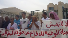 لجنة البطالين تدعو لمقاطعة الإنتخابات