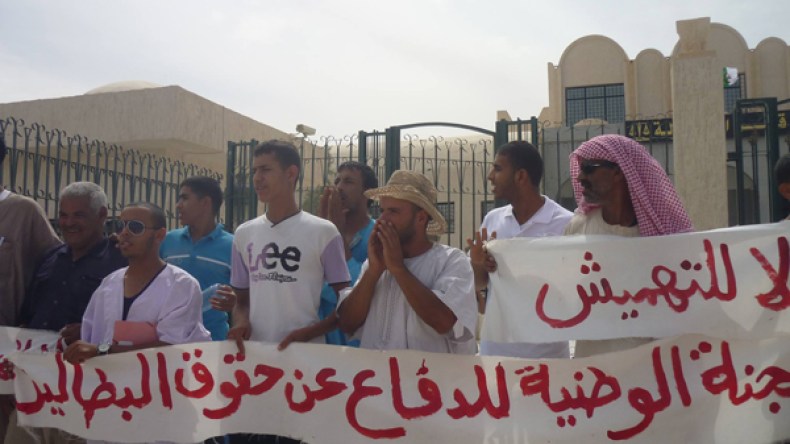 لجنة البطالين تدعو لمقاطعة الإنتخابات