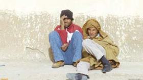 تأسيس منظمة وطنية لترقية الشغل والتكوين ومحاربة البطالة