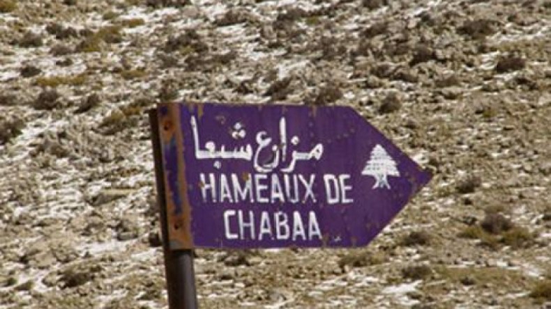 تحركات عسكرية إسرائيلية داخل مزارع شبعا اللبنانية المحتلة