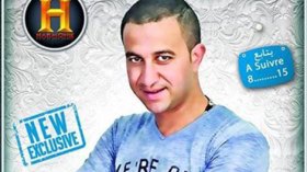 بعد خلاص.. الشاب “فوّاز لاكلاس” يسطُو على أغنية “أنت باغية واحد” للفنان المغربي سعد لمجرد