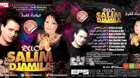 8 سنوات من القطيعة لم تنجح في إذابة الجليد بين ثنائي “زوالي وفحل”؟..